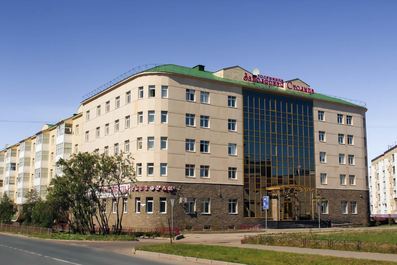 HOTEL ZAPOLYARNAYA STOLICA НАРЬЯН-МАР 3* (Россия) - от 10454 RUB | NOCHI