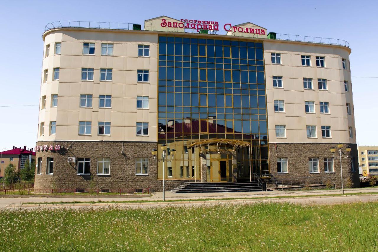 HOTEL ZAPOLYARNAYA STOLICA НАРЬЯН-МАР 3* (Россия) - от 10454 RUB | NOCHI